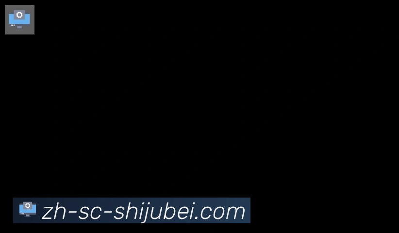世界杯赛程表合作伙伴