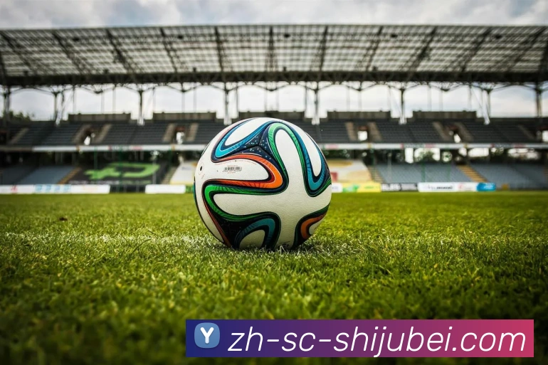 世界杯赛程表全站App